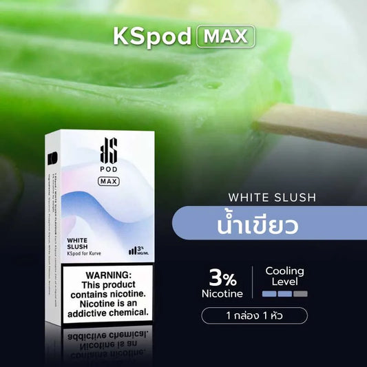KS - White Slush
