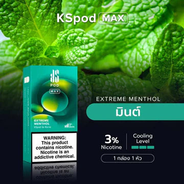Ks