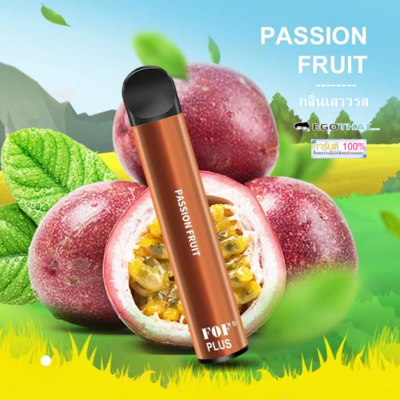 FOF - passion fruit 