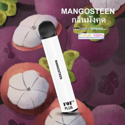 FOF - Mangosteen 