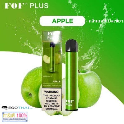 FOF - Apple 