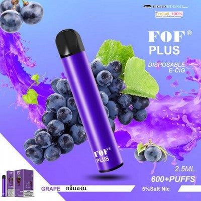 FOF - Grape 