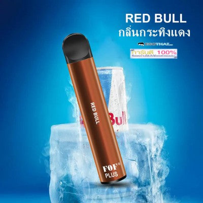 FOF - Red Blue 