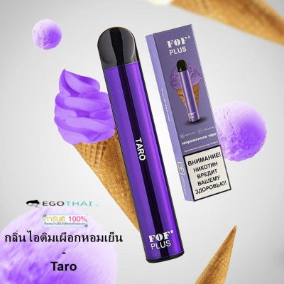 FOF - taro ice cream 